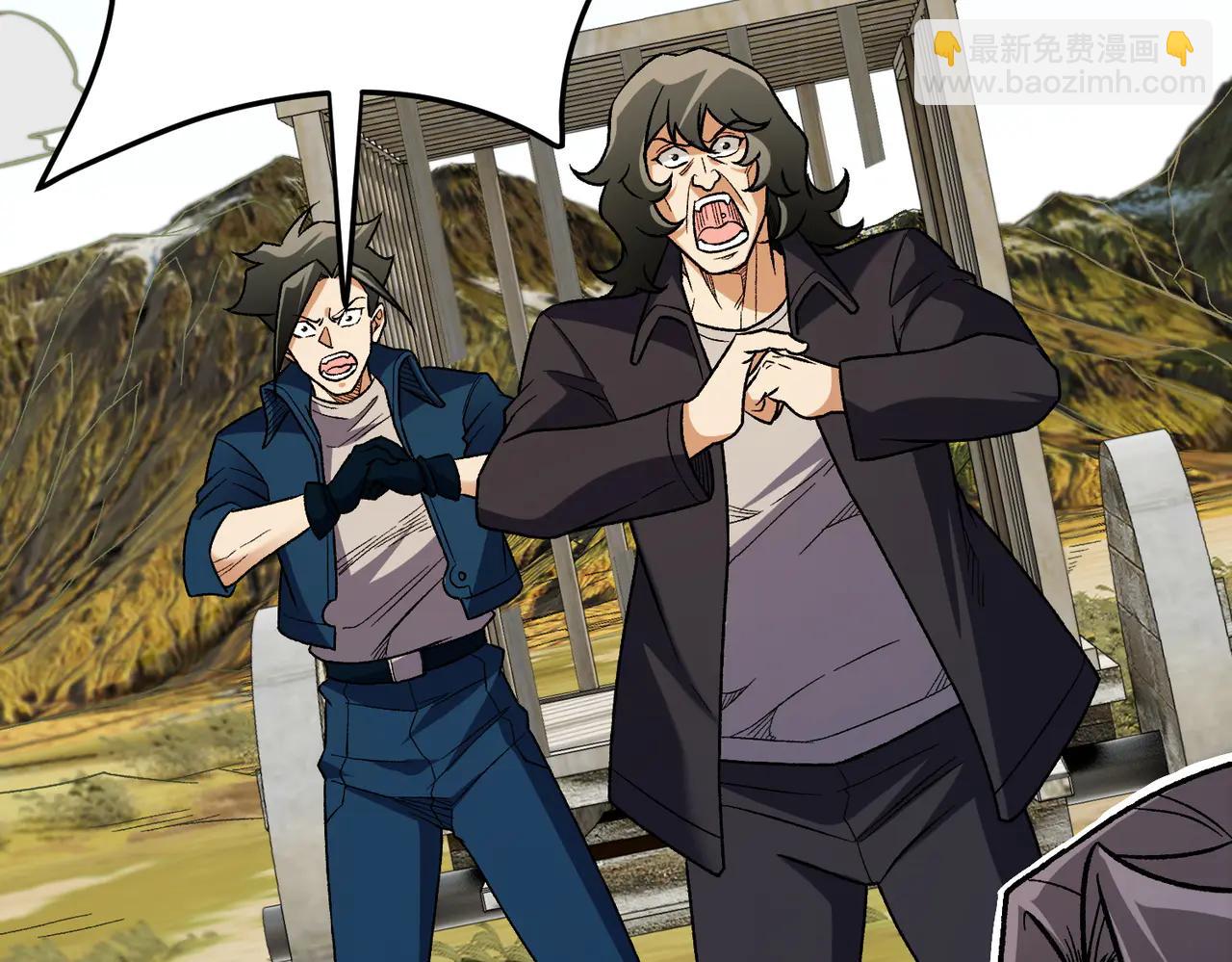 全民轉職：無職的我終結了神明！ - 第169話 故人相見，已非當年(2/4) - 8