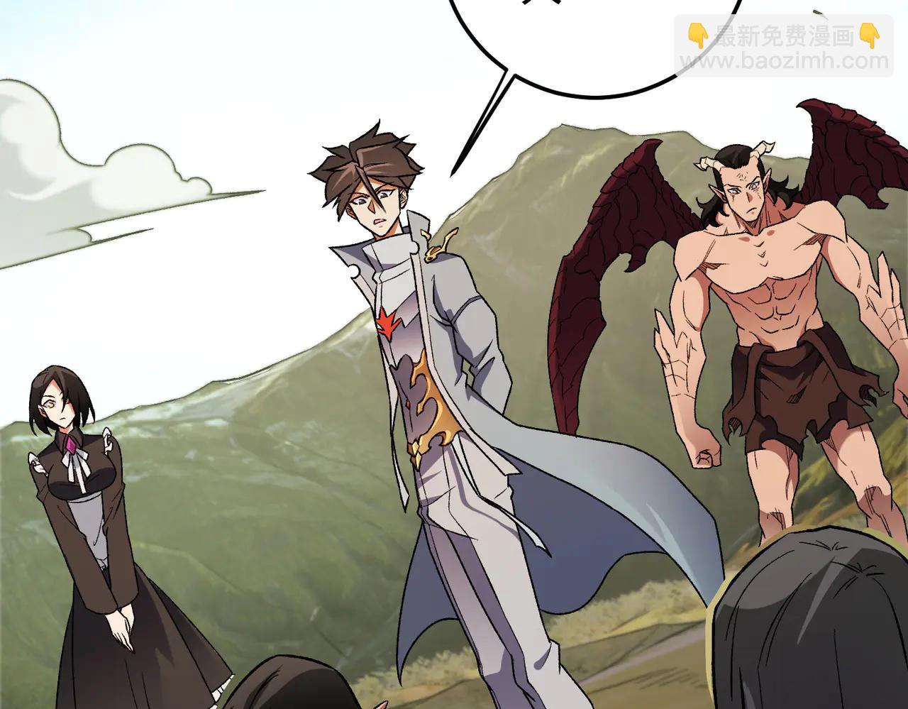 全民轉職：無職的我終結了神明！ - 第169話 故人相見，已非當年(2/4) - 6