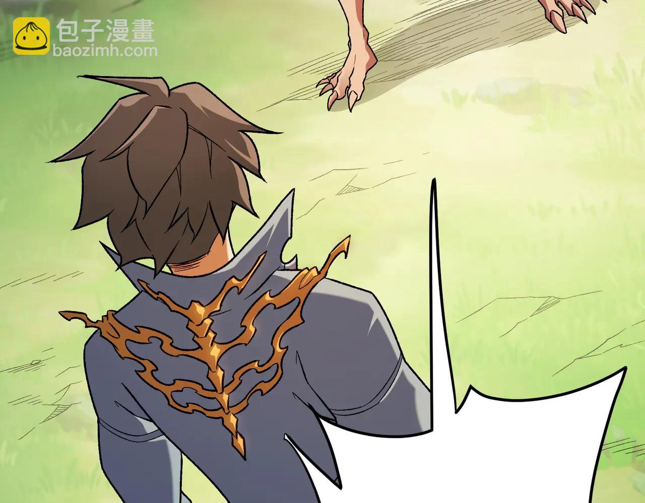 全民轉職：無職的我終結了神明！ - 第169話 故人相見，已非當年(1/4) - 7