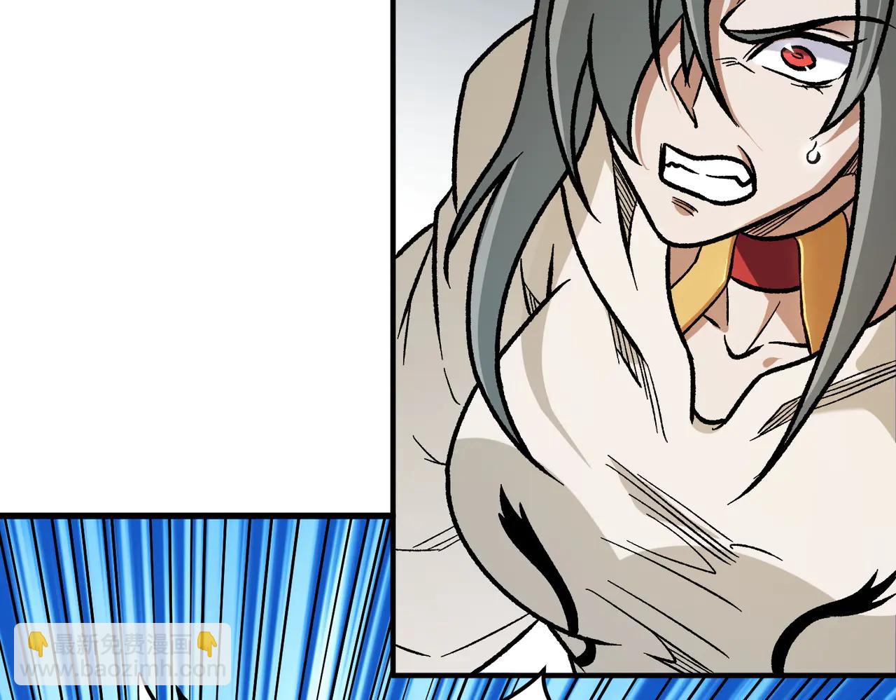 全民轉職：無職的我終結了神明！ - 第169話 故人相見，已非當年(2/4) - 1