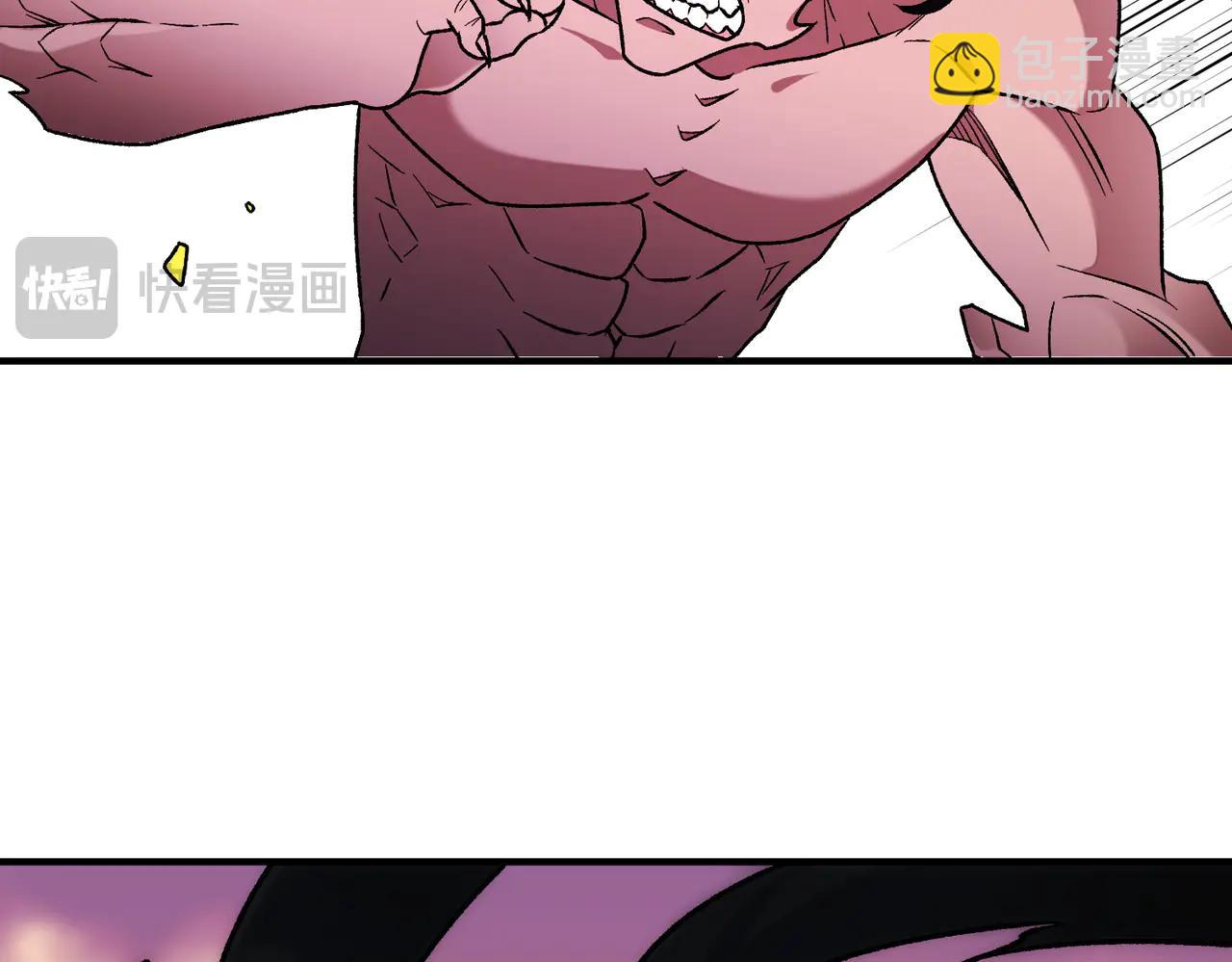 全民轉職：無職的我終結了神明！ - 第171話 拿起武器的勇氣(3/4) - 4