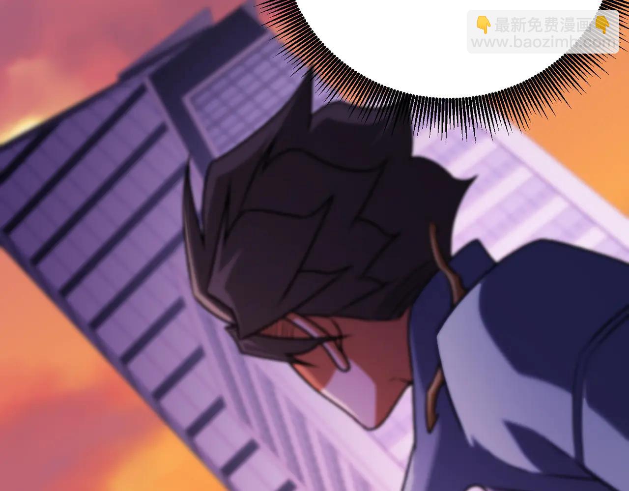 全民轉職：無職的我終結了神明！ - 第171話 拿起武器的勇氣(3/4) - 7