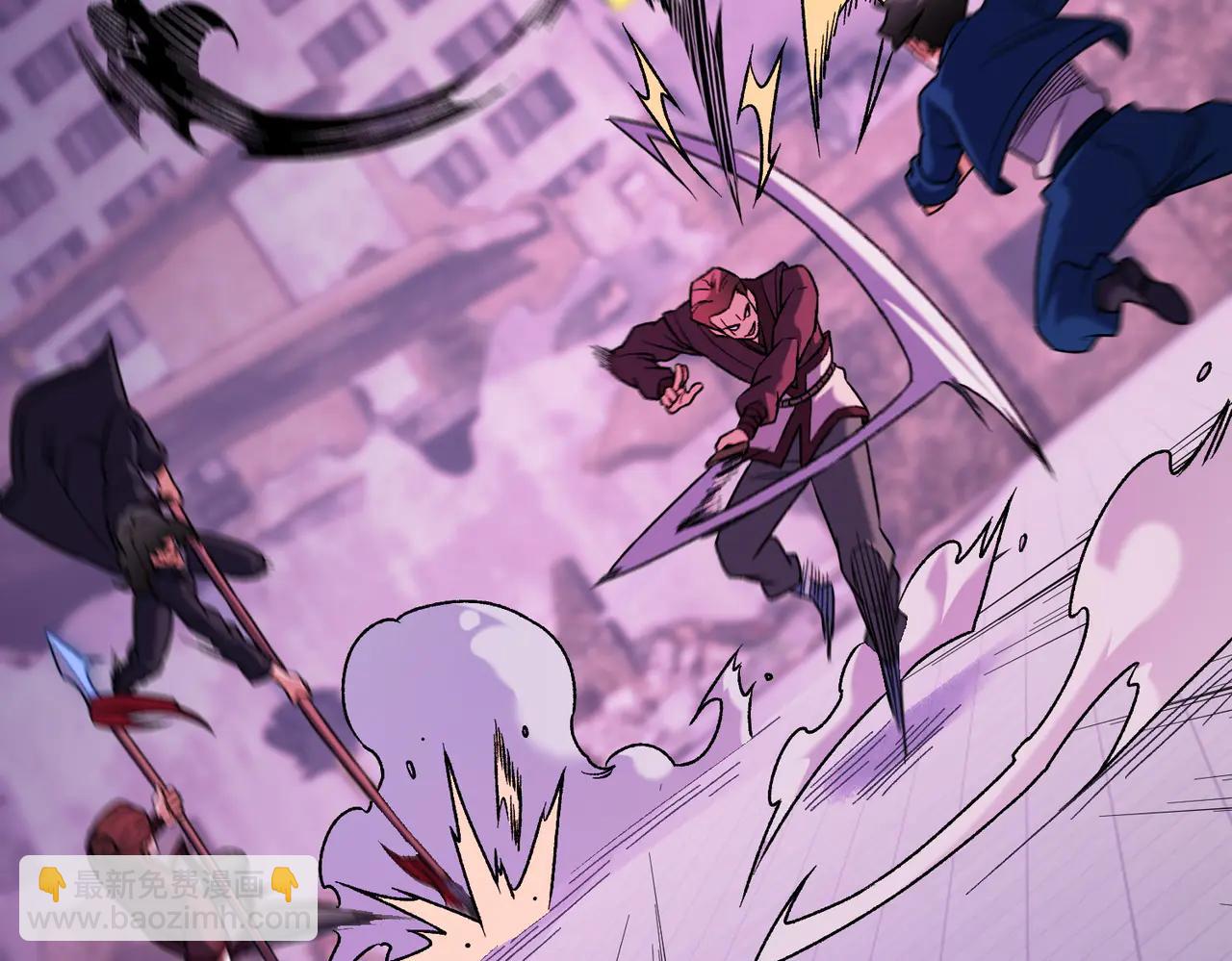 全民轉職：無職的我終結了神明！ - 第171話 拿起武器的勇氣(3/4) - 1