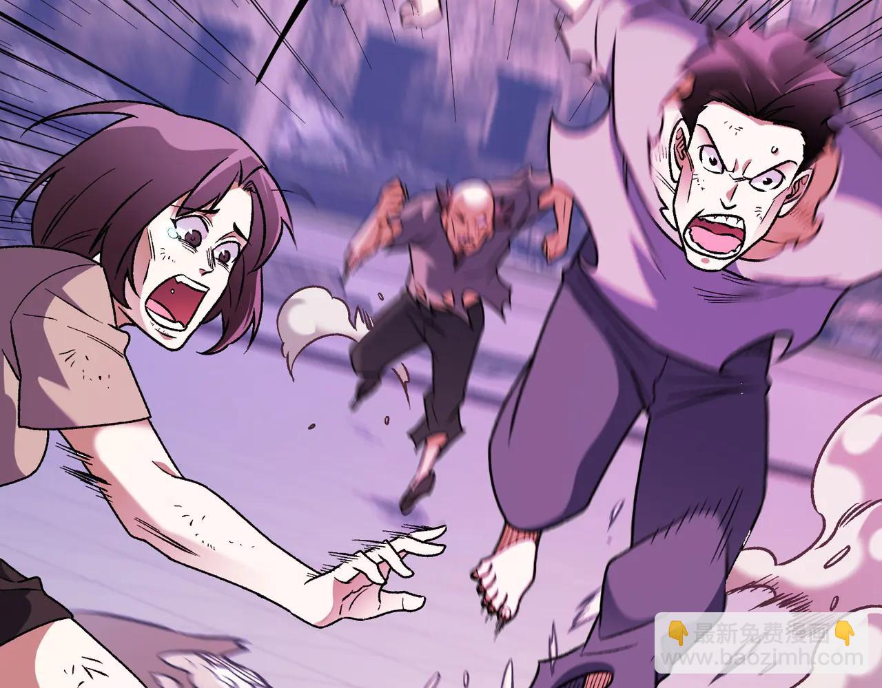 全民轉職：無職的我終結了神明！ - 第171話 拿起武器的勇氣(3/4) - 4