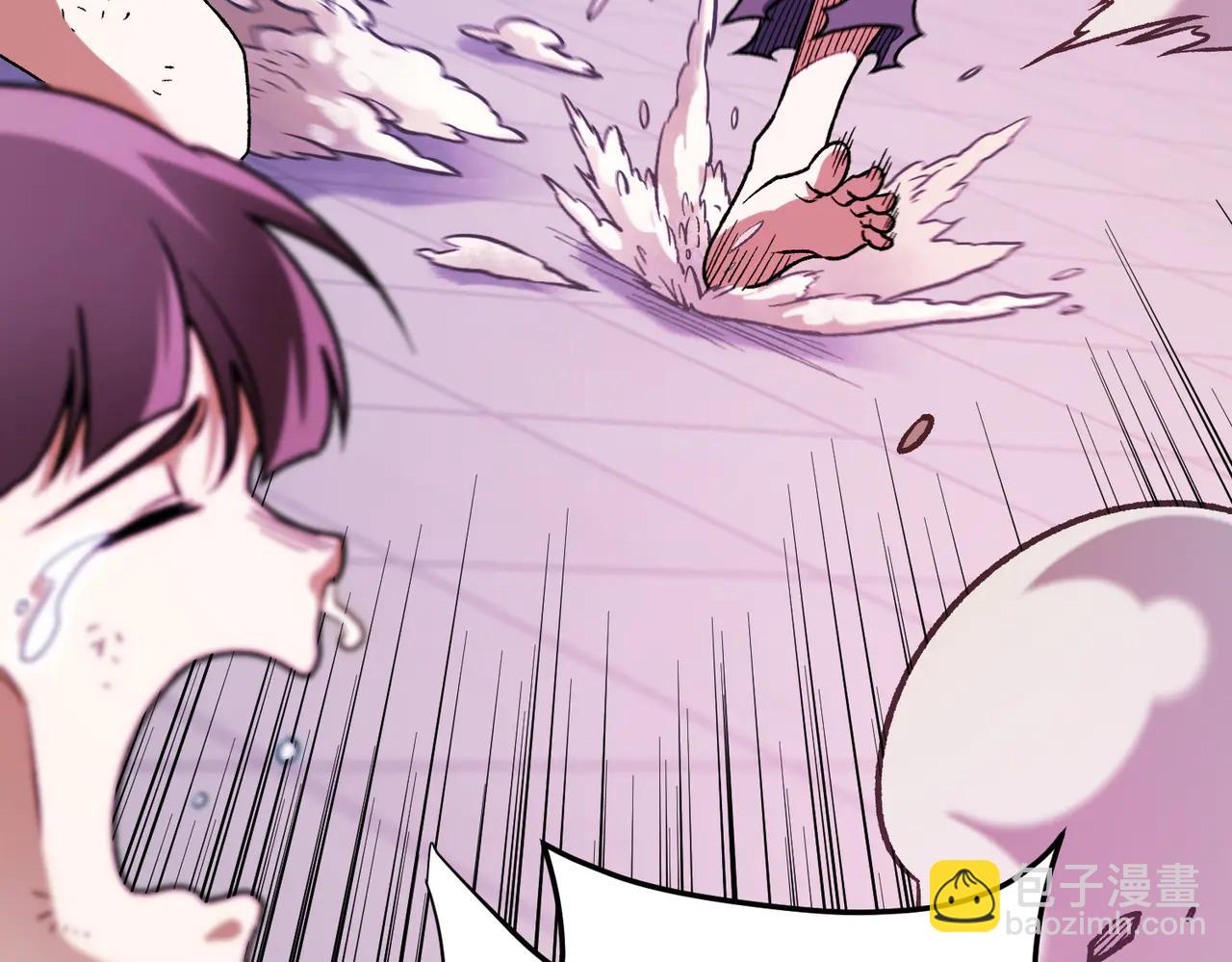 全民轉職：無職的我終結了神明！ - 第171話 拿起武器的勇氣(3/4) - 5