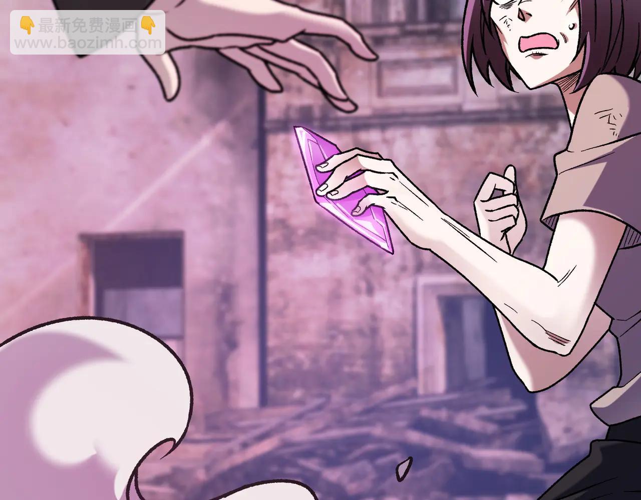 全民轉職：無職的我終結了神明！ - 第171話 拿起武器的勇氣(3/4) - 4