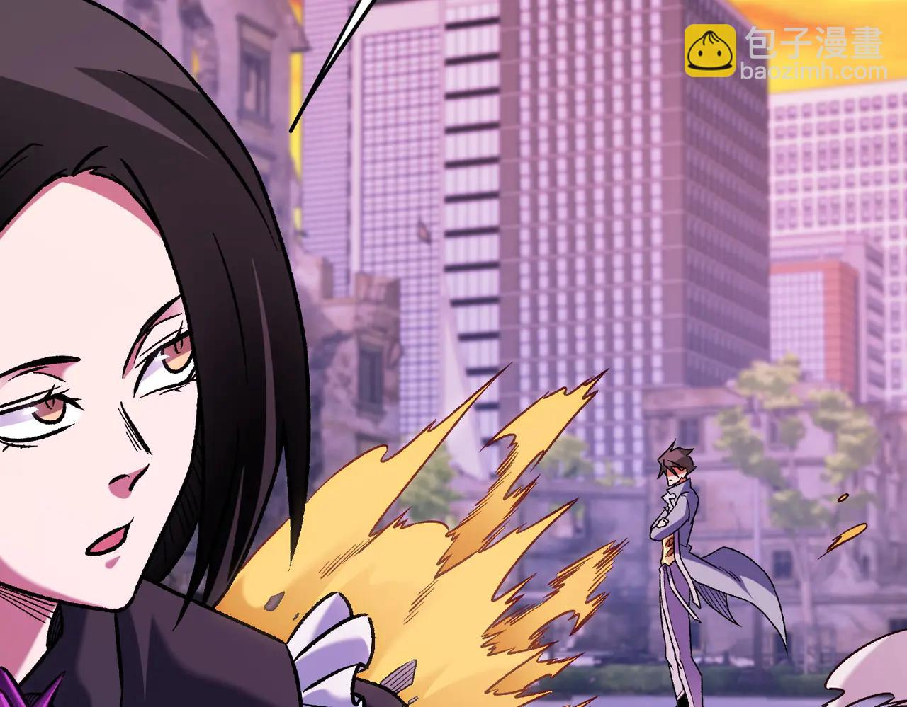 全民轉職：無職的我終結了神明！ - 第171話 拿起武器的勇氣(3/4) - 6