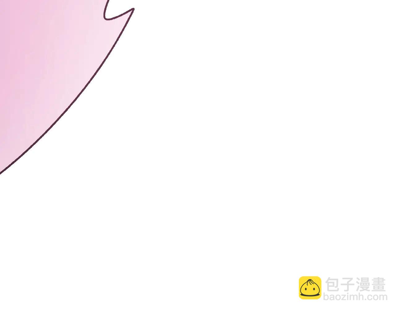 全民轉職：無職的我終結了神明！ - 第171話 拿起武器的勇氣(4/4) - 1