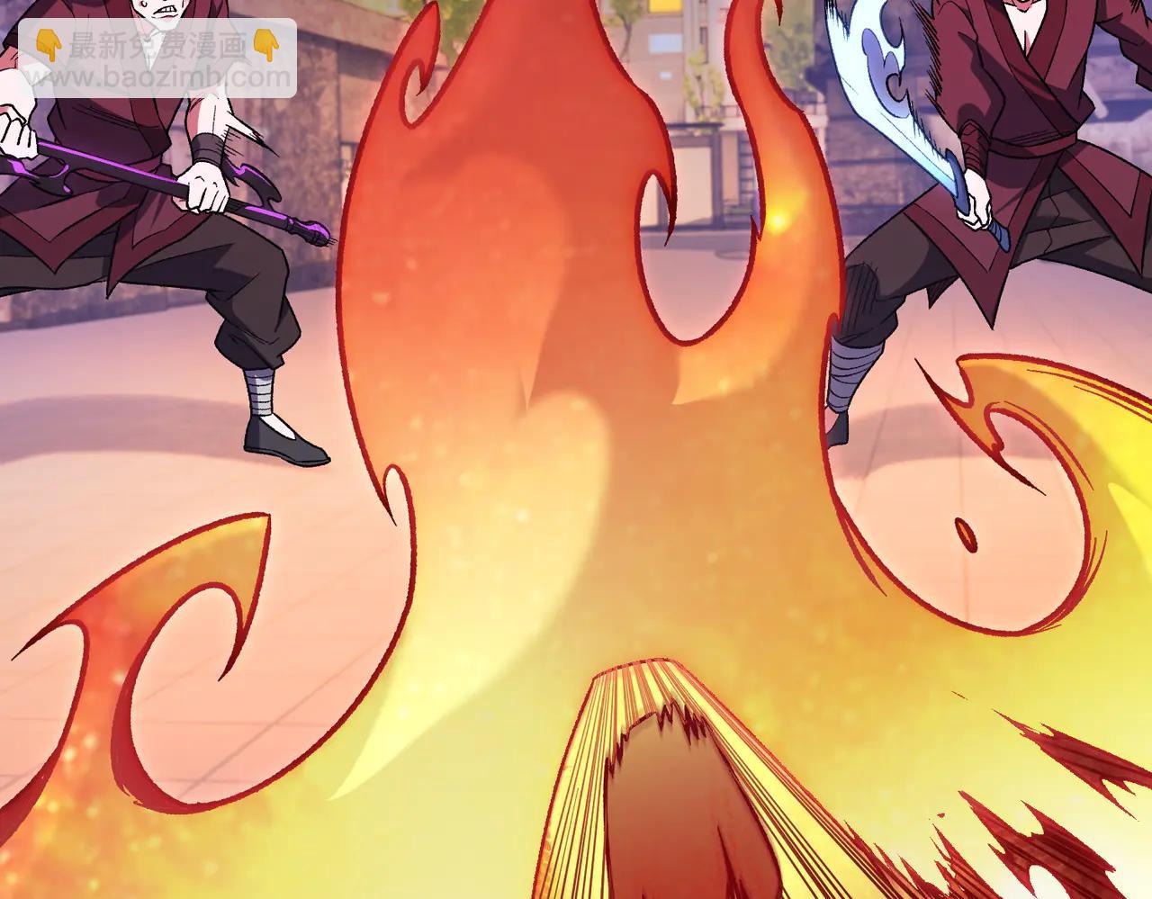 全民轉職：無職的我終結了神明！ - 第171話 拿起武器的勇氣(2/4) - 7