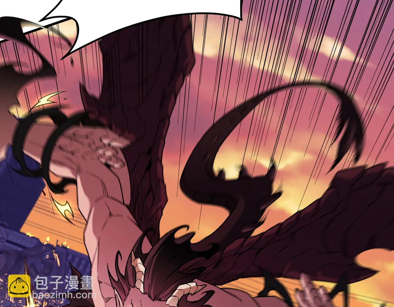 全民轉職：無職的我終結了神明！ - 第171話 拿起武器的勇氣(2/4) - 7