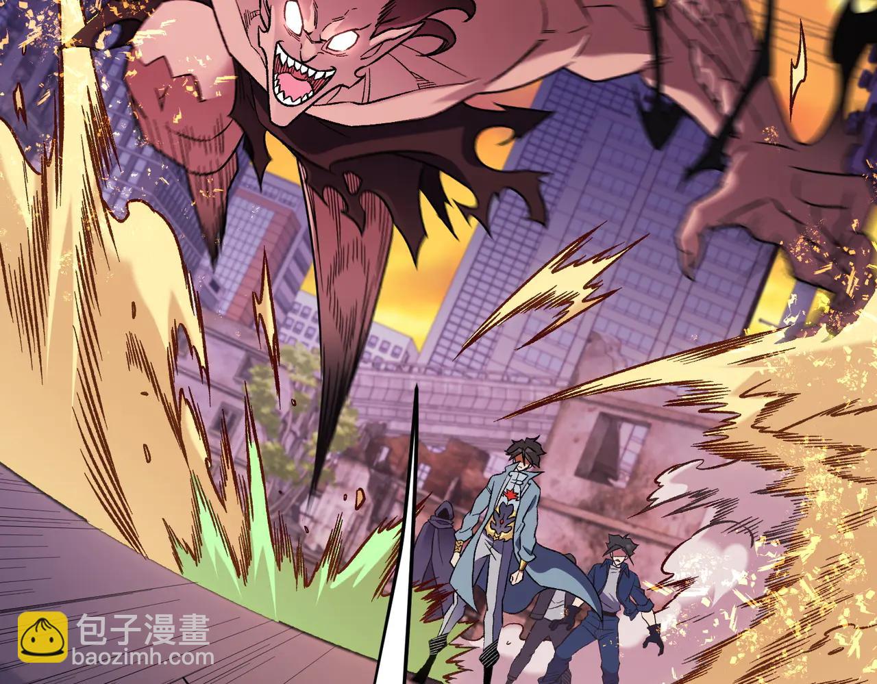 全民轉職：無職的我終結了神明！ - 第171話 拿起武器的勇氣(2/4) - 8