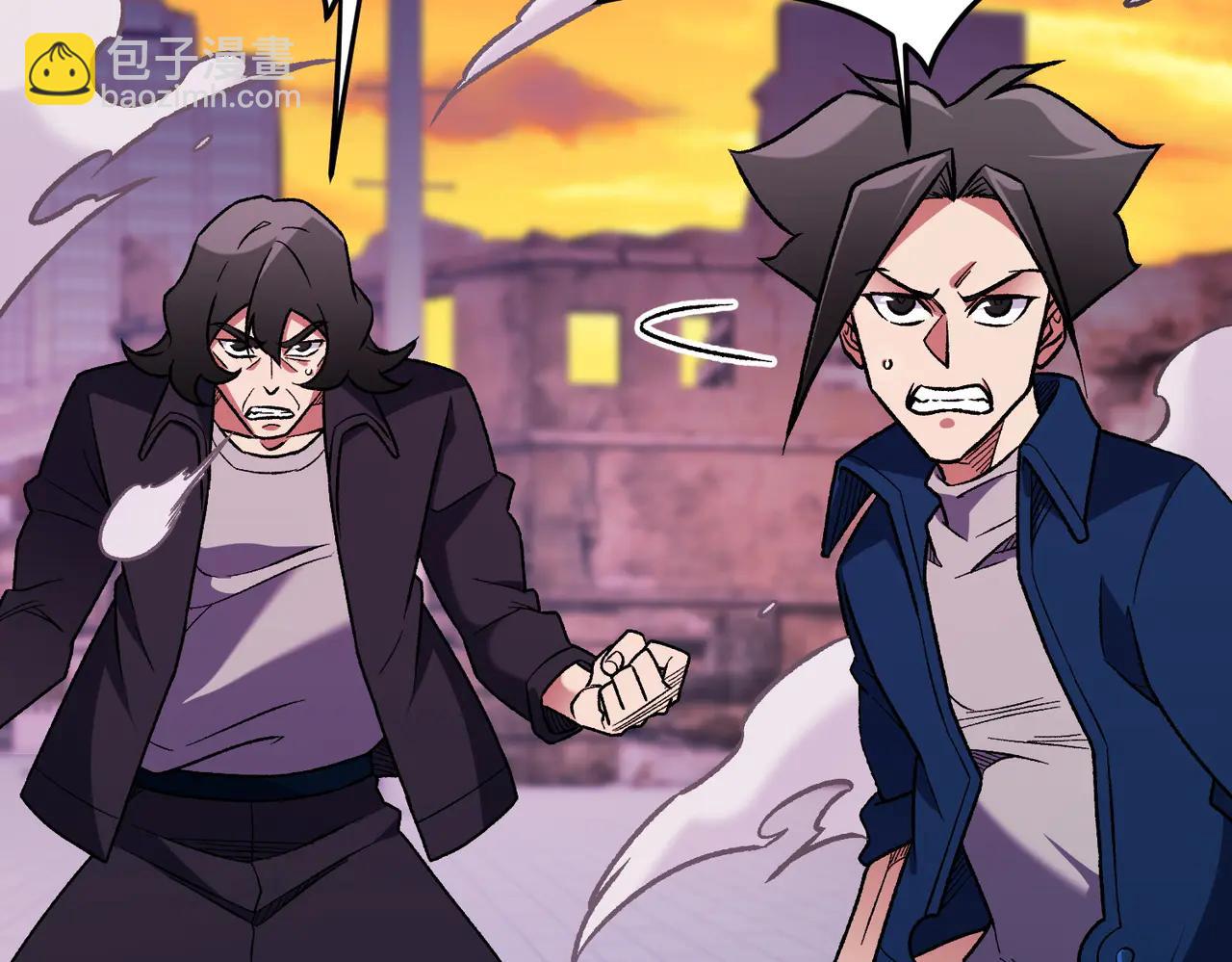 全民轉職：無職的我終結了神明！ - 第171話 拿起武器的勇氣(2/4) - 1