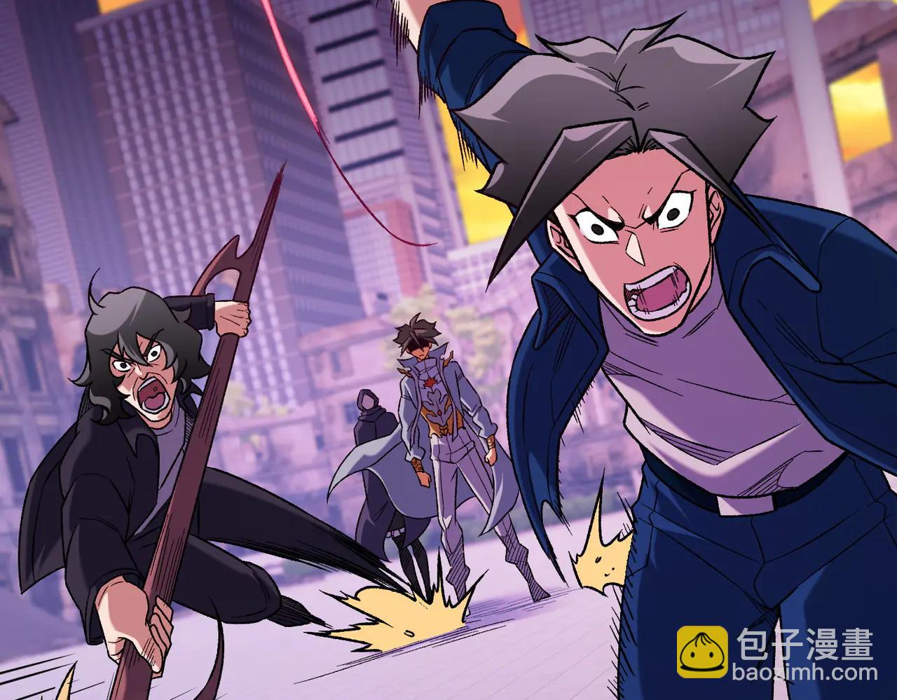 全民轉職：無職的我終結了神明！ - 第171話 拿起武器的勇氣(2/4) - 4