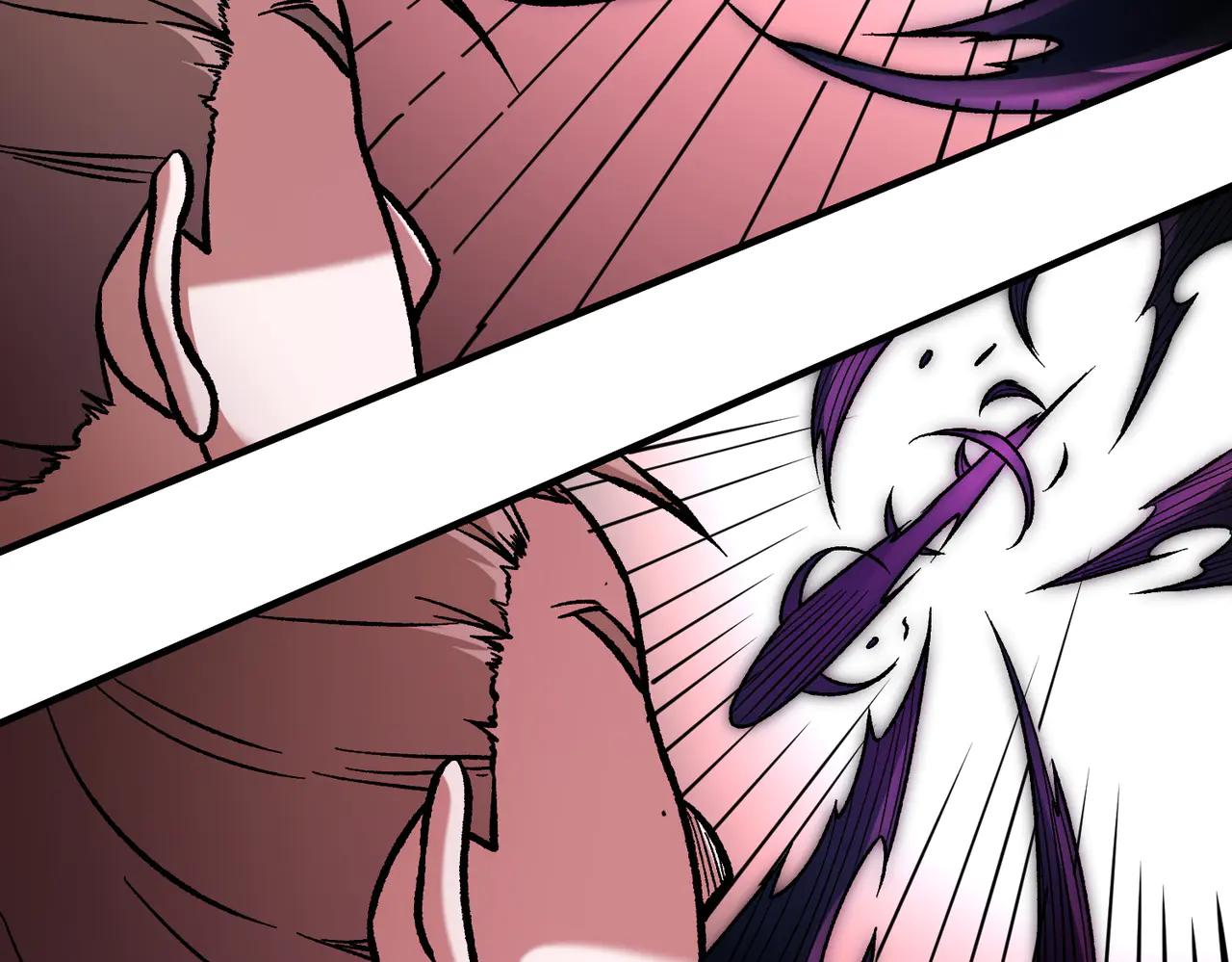 全民轉職：無職的我終結了神明！ - 第171話 拿起武器的勇氣(2/4) - 3