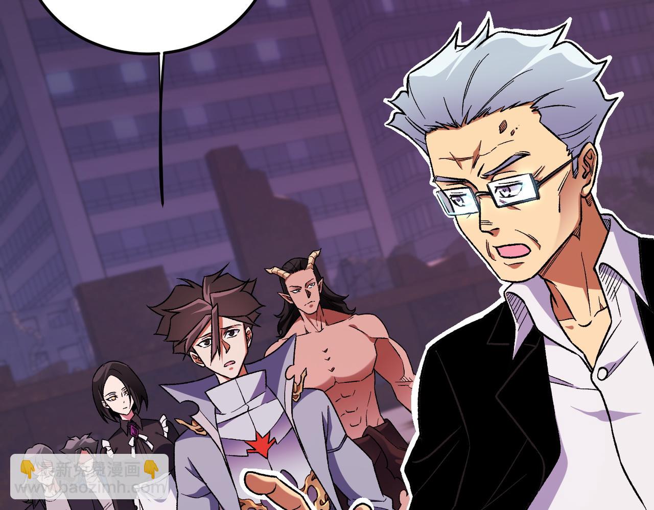 全民轉職：無職的我終結了神明！ - 第173話 遊擊軍與據點(1/3) - 2