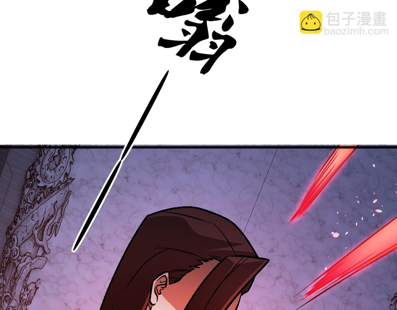 全民轉職：無職的我終結了神明！ - 第173話 遊擊軍與據點(3/3) - 3