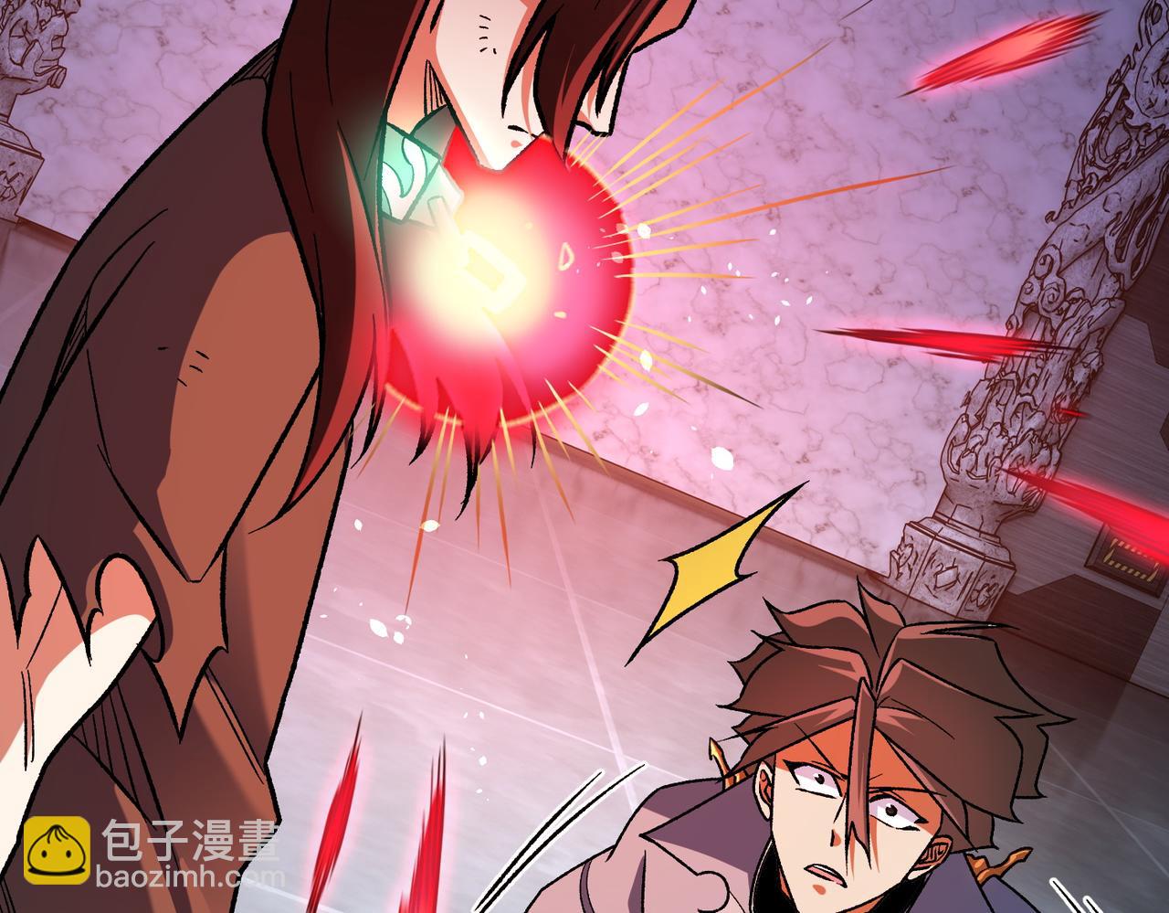 全民轉職：無職的我終結了神明！ - 第173話 遊擊軍與據點(3/3) - 4