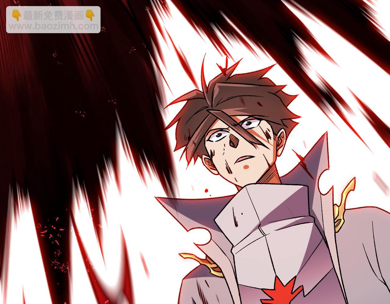 全民轉職：無職的我終結了神明！ - 第173話 遊擊軍與據點(3/3) - 3