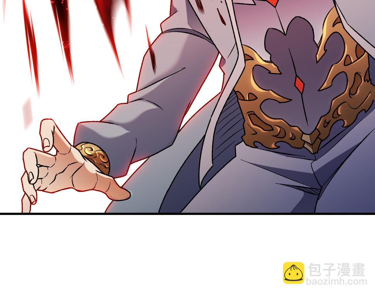 全民轉職：無職的我終結了神明！ - 第173話 遊擊軍與據點(3/3) - 4