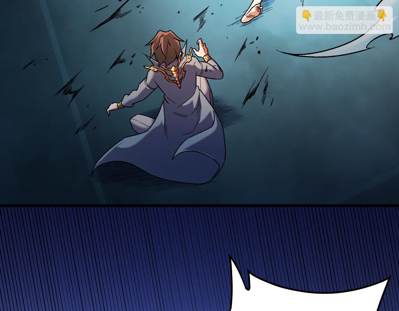 全民轉職：無職的我終結了神明！ - 第173話 遊擊軍與據點(3/3) - 8