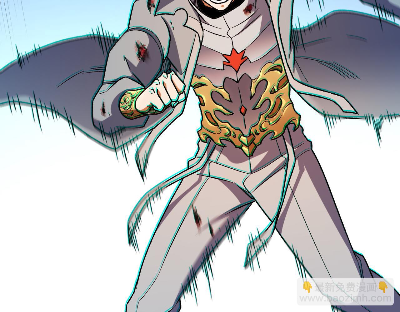 全民轉職：無職的我終結了神明！ - 第173話 遊擊軍與據點(3/3) - 2