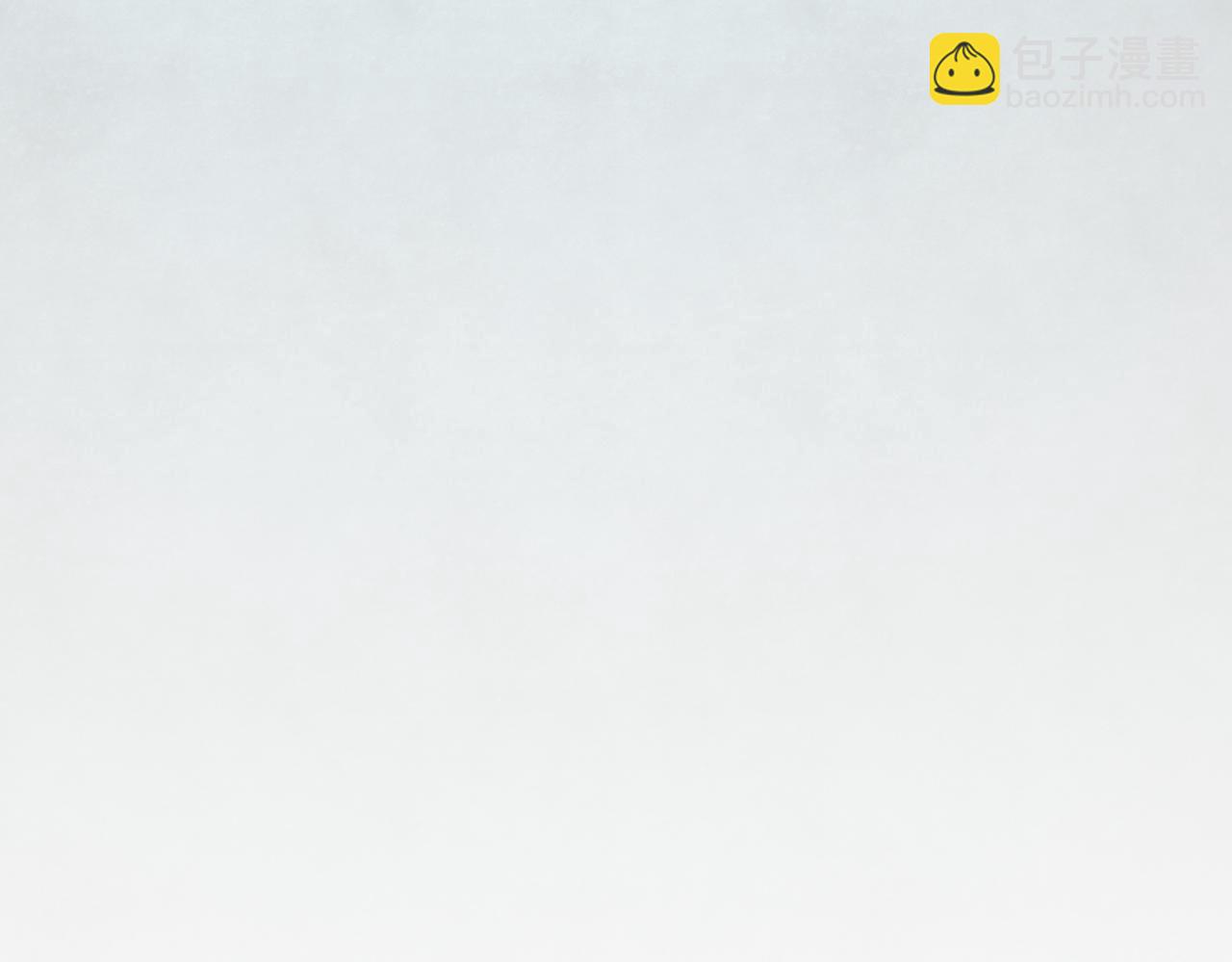 全民轉職：無職的我終結了神明！ - 第173話 遊擊軍與據點(3/3) - 5