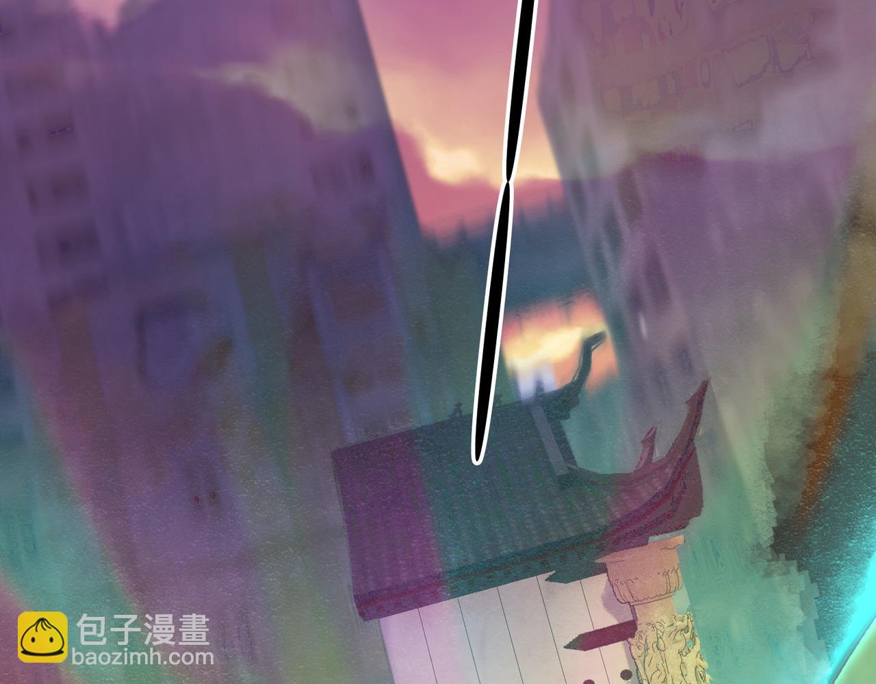 全民轉職：無職的我終結了神明！ - 第173話 遊擊軍與據點(1/3) - 3