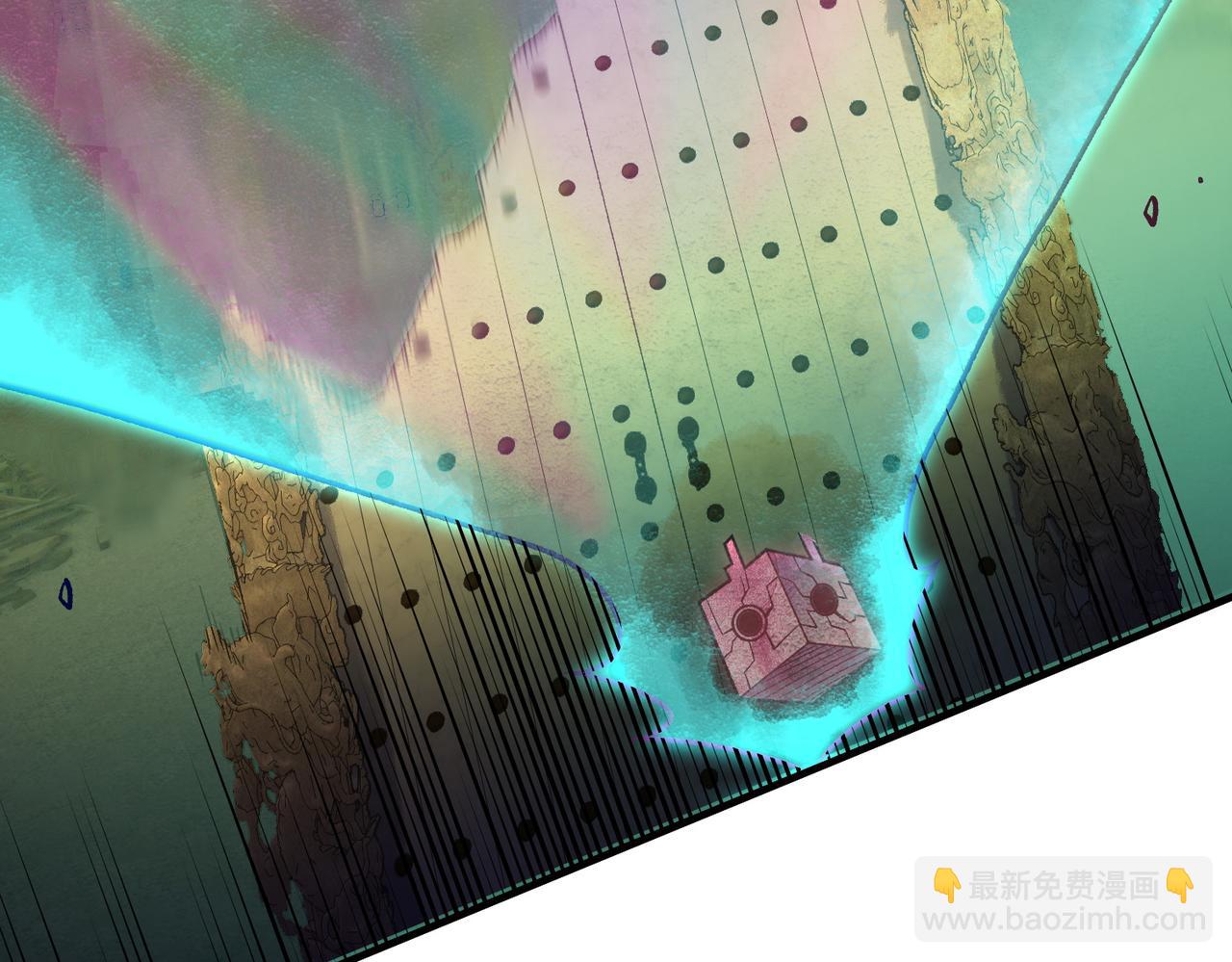 全民轉職：無職的我終結了神明！ - 第173話 遊擊軍與據點(1/3) - 4