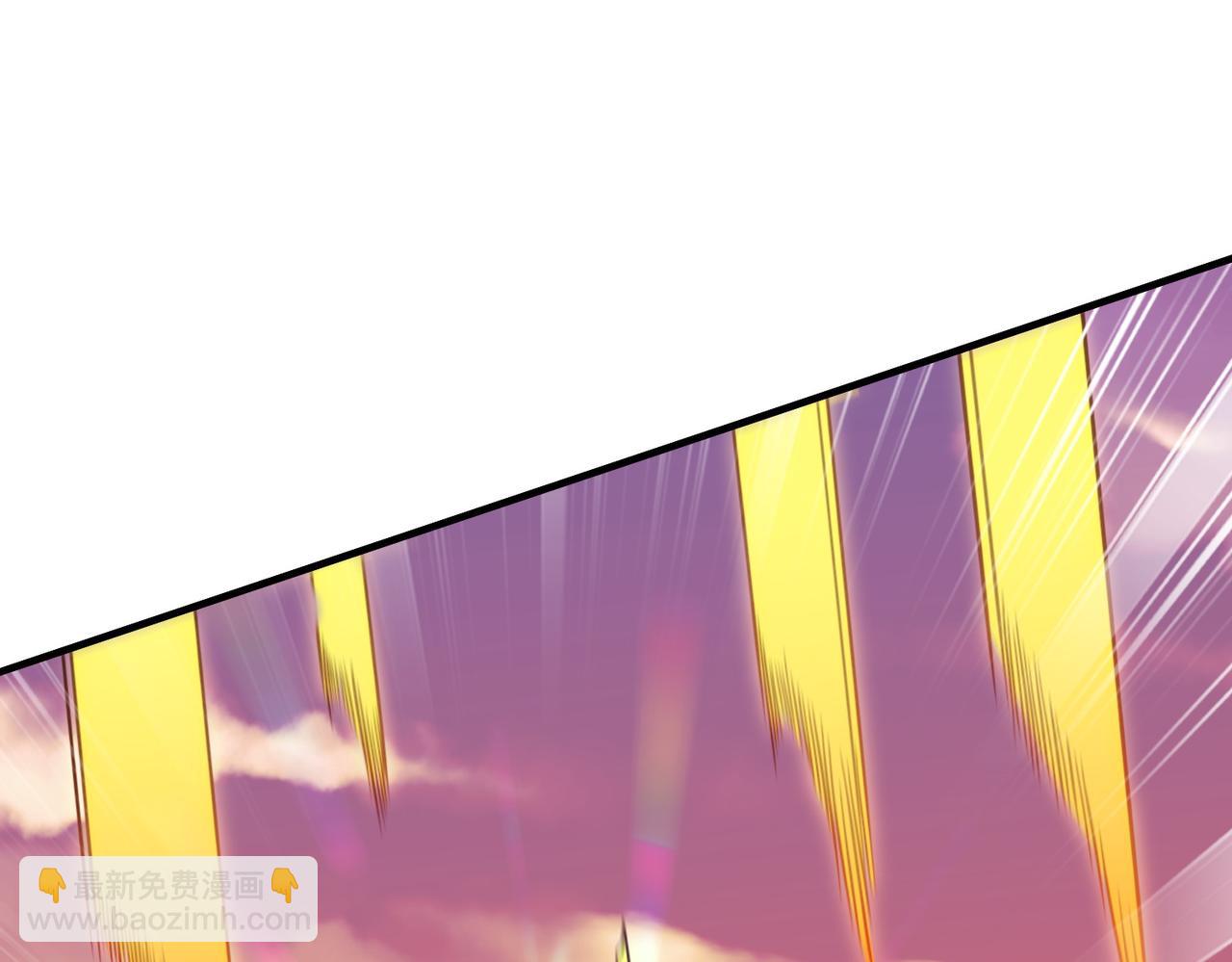 全民轉職：無職的我終結了神明！ - 第173話 遊擊軍與據點(1/3) - 6