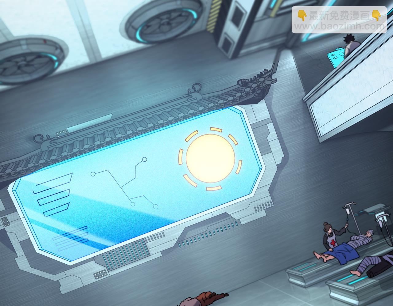 全民轉職：無職的我終結了神明！ - 第173話 遊擊軍與據點(2/3) - 3