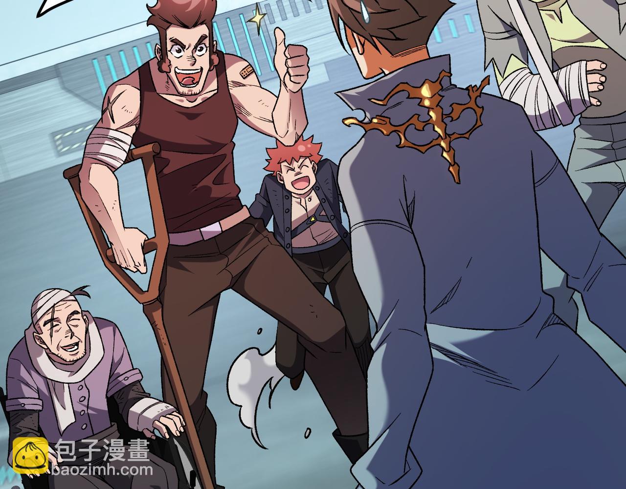 全民轉職：無職的我終結了神明！ - 第173話 遊擊軍與據點(2/3) - 3