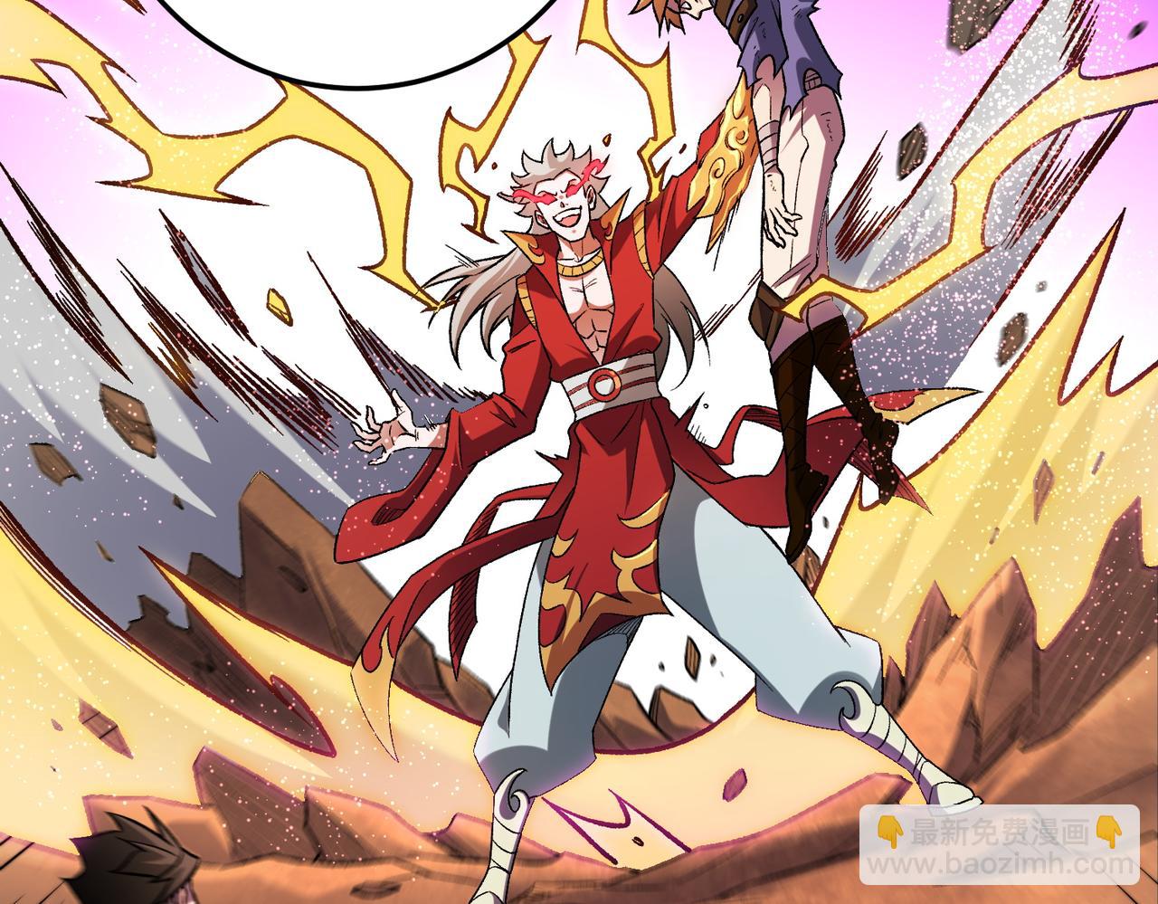 全民轉職：無職的我終結了神明！ - 第173話 遊擊軍與據點(2/3) - 4