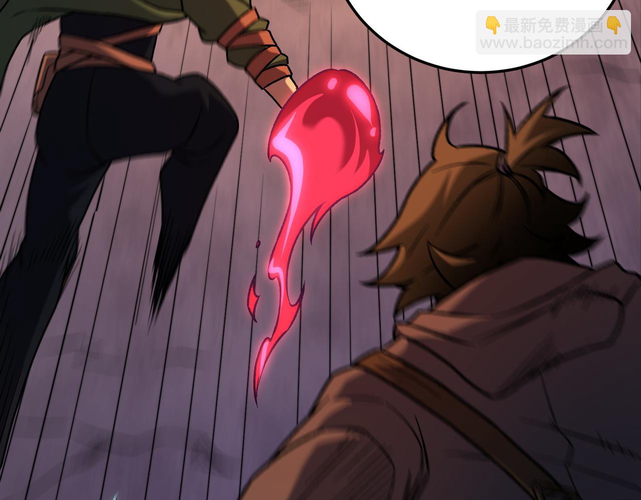 全民轉職：無職的我終結了神明！ - 第173話 遊擊軍與據點(2/3) - 6