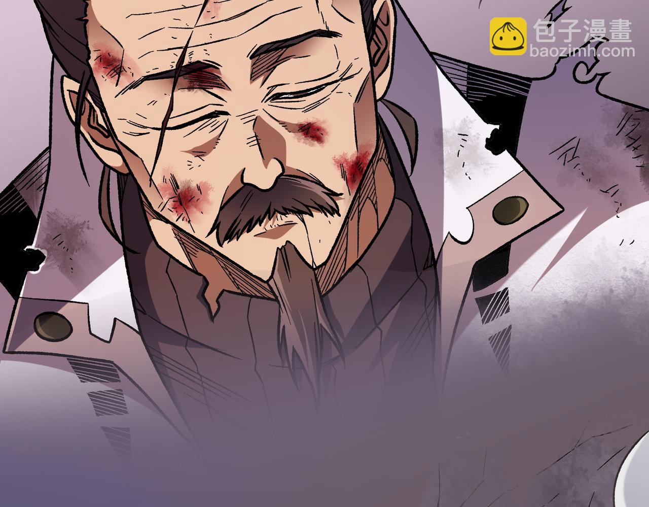 全民轉職：無職的我終結了神明！ - 第173話 遊擊軍與據點(2/3) - 2