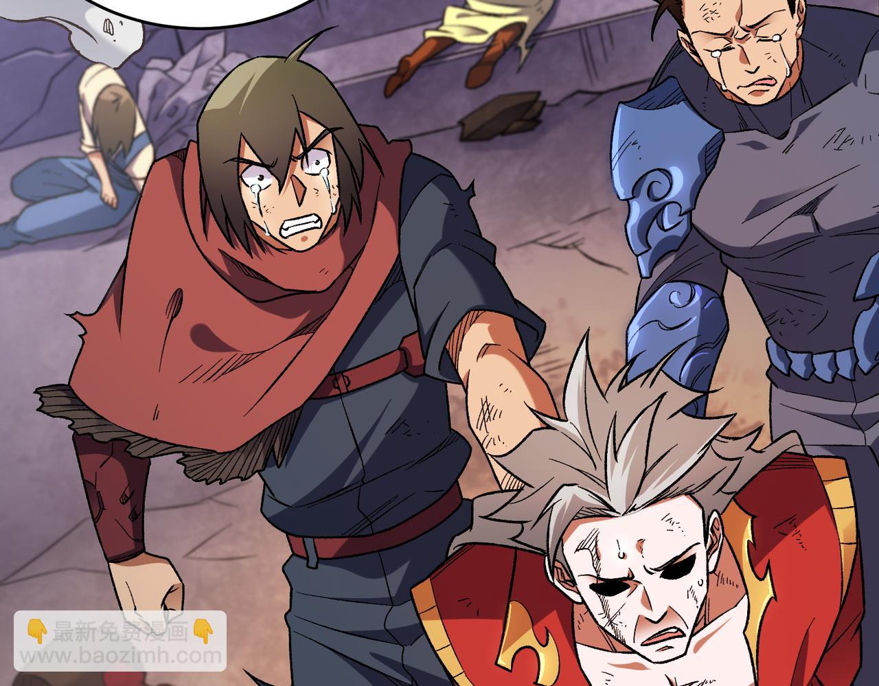 全民轉職：無職的我終結了神明！ - 第173話 遊擊軍與據點(2/3) - 4