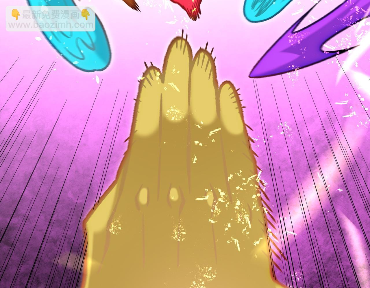 全民轉職：無職的我終結了神明！ - 第175話 正面應對，大開殺戒！(3/4) - 7