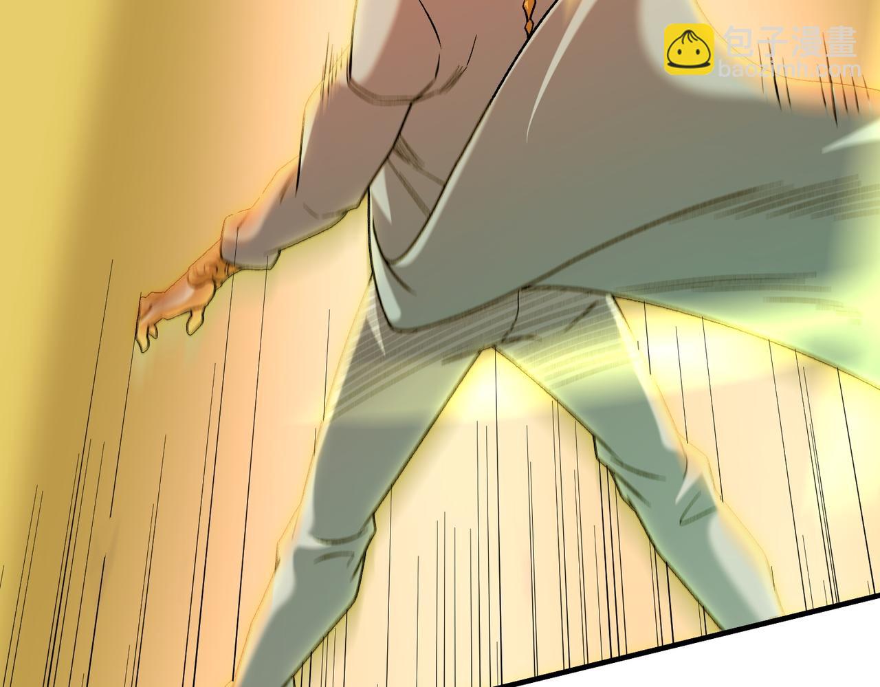 全民轉職：無職的我終結了神明！ - 第175話 正面應對，大開殺戒！(3/4) - 2