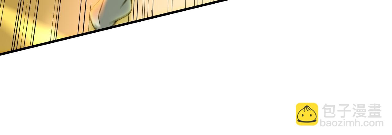 全民轉職：無職的我終結了神明！ - 第175話 正面應對，大開殺戒！(3/4) - 3