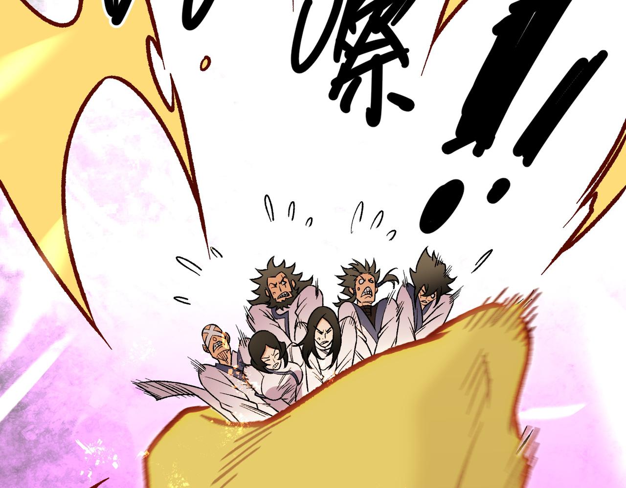 全民轉職：無職的我終結了神明！ - 第175話 正面應對，大開殺戒！(3/4) - 1