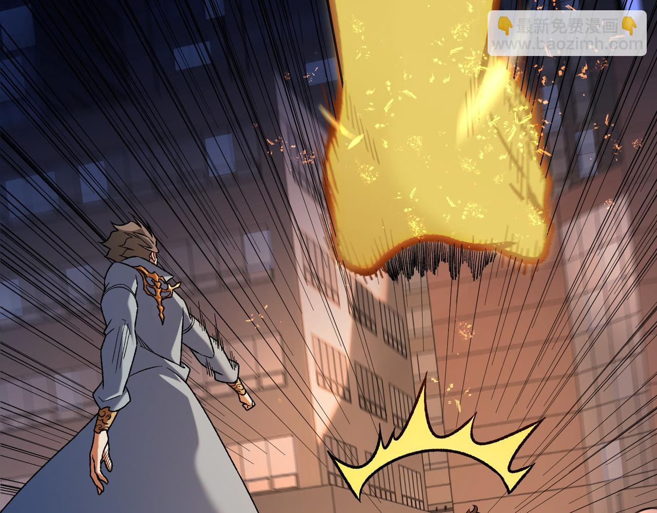 全民轉職：無職的我終結了神明！ - 第175話 正面應對，大開殺戒！(3/4) - 6