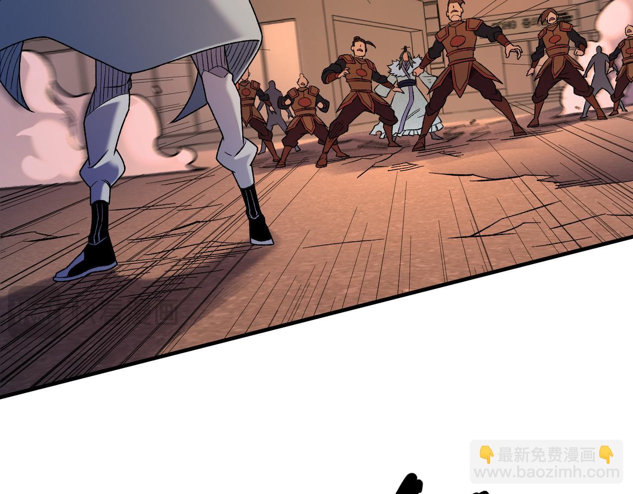 全民轉職：無職的我終結了神明！ - 第175話 正面應對，大開殺戒！(3/4) - 7