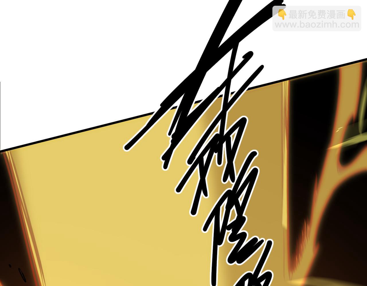 全民轉職：無職的我終結了神明！ - 第175話 正面應對，大開殺戒！(3/4) - 8