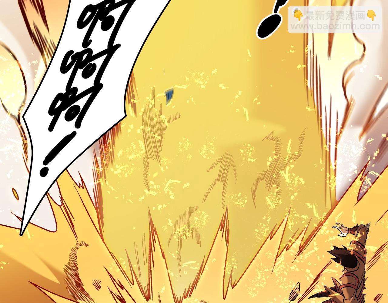 全民轉職：無職的我終結了神明！ - 第175話 正面應對，大開殺戒！(3/4) - 2