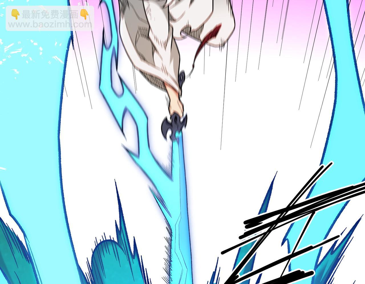 全民轉職：無職的我終結了神明！ - 第175話 正面應對，大開殺戒！(3/4) - 7