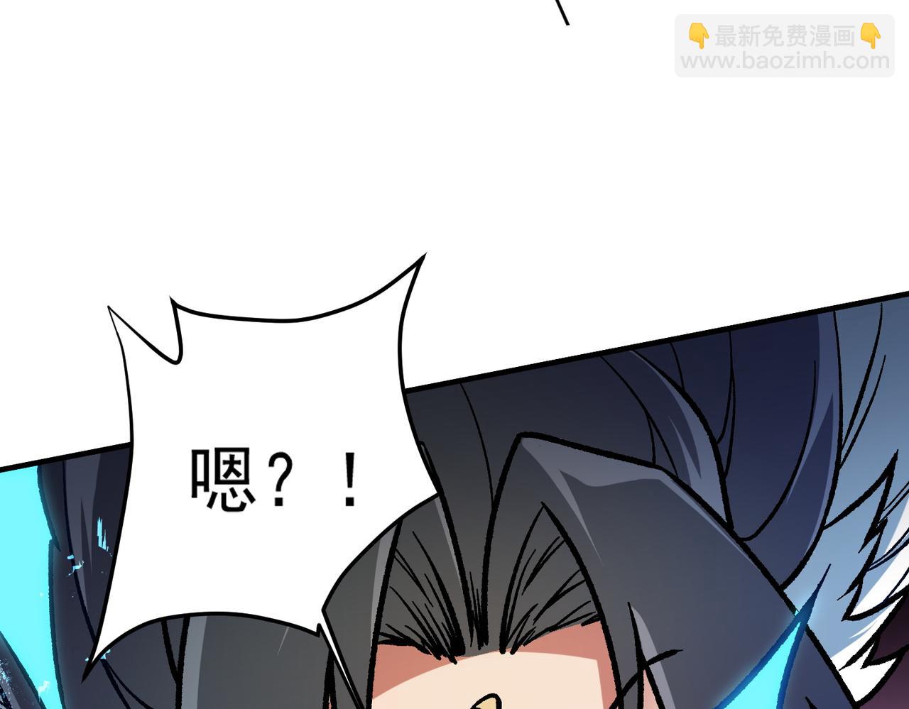 全民轉職：無職的我終結了神明！ - 第175話 正面應對，大開殺戒！(3/4) - 2