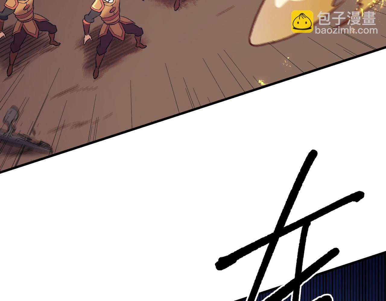 全民轉職：無職的我終結了神明！ - 第175話 正面應對，大開殺戒！(1/4) - 6