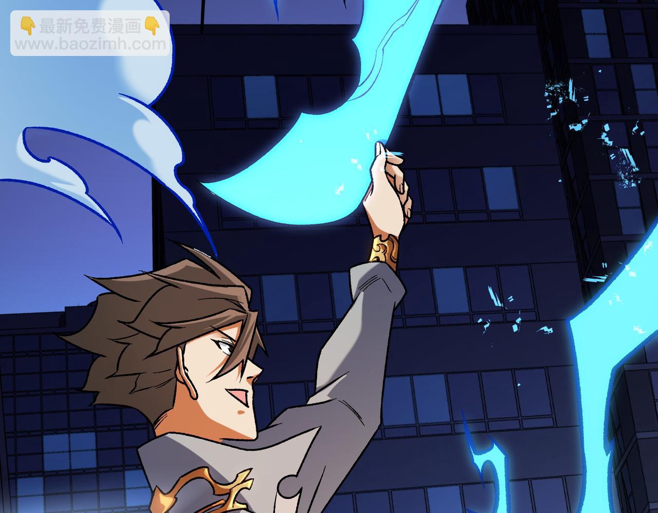 全民轉職：無職的我終結了神明！ - 第175話 正面應對，大開殺戒！(3/4) - 5