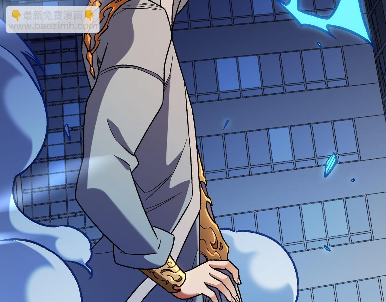 全民轉職：無職的我終結了神明！ - 第175話 正面應對，大開殺戒！(3/4) - 6