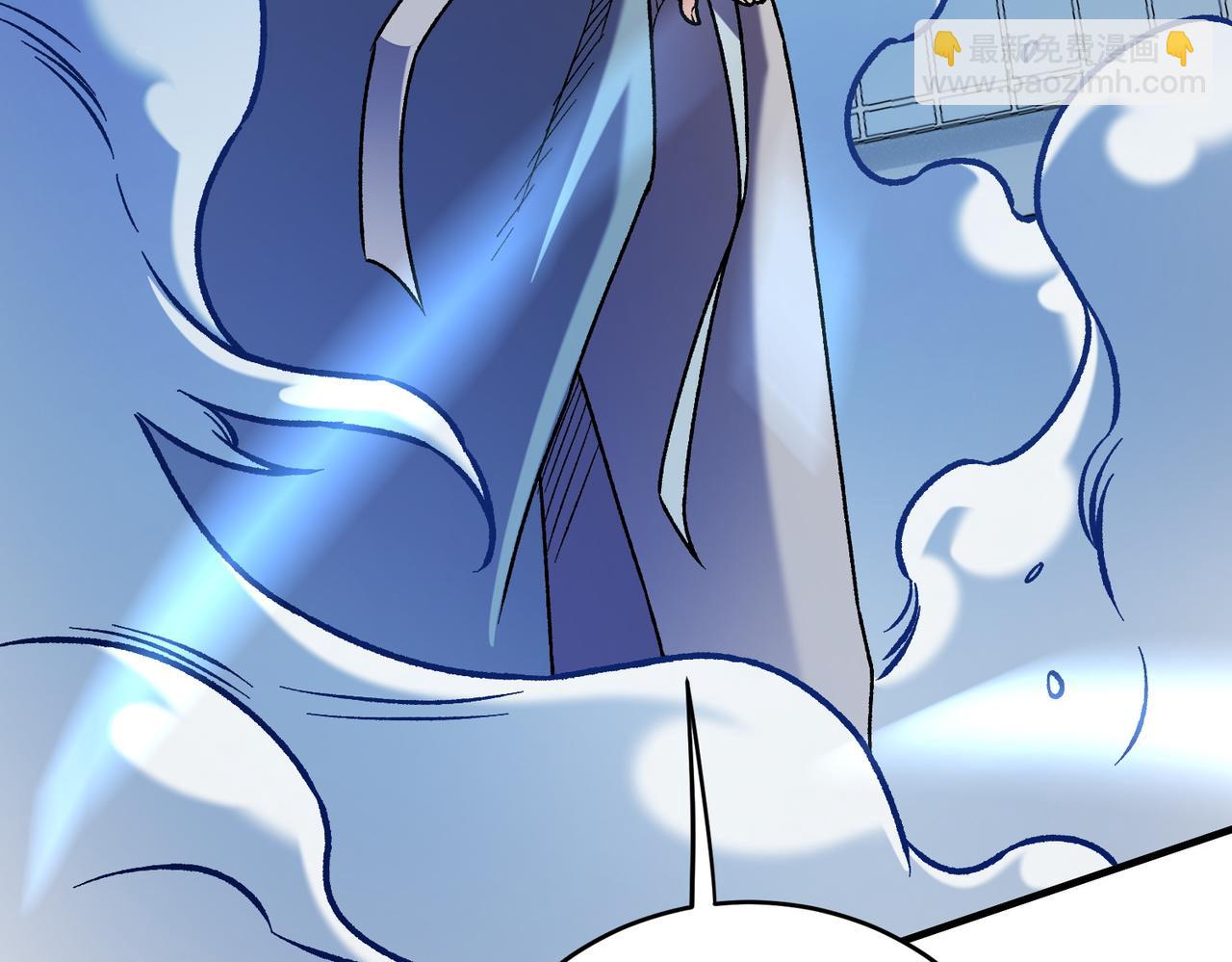 全民轉職：無職的我終結了神明！ - 第175話 正面應對，大開殺戒！(3/4) - 7