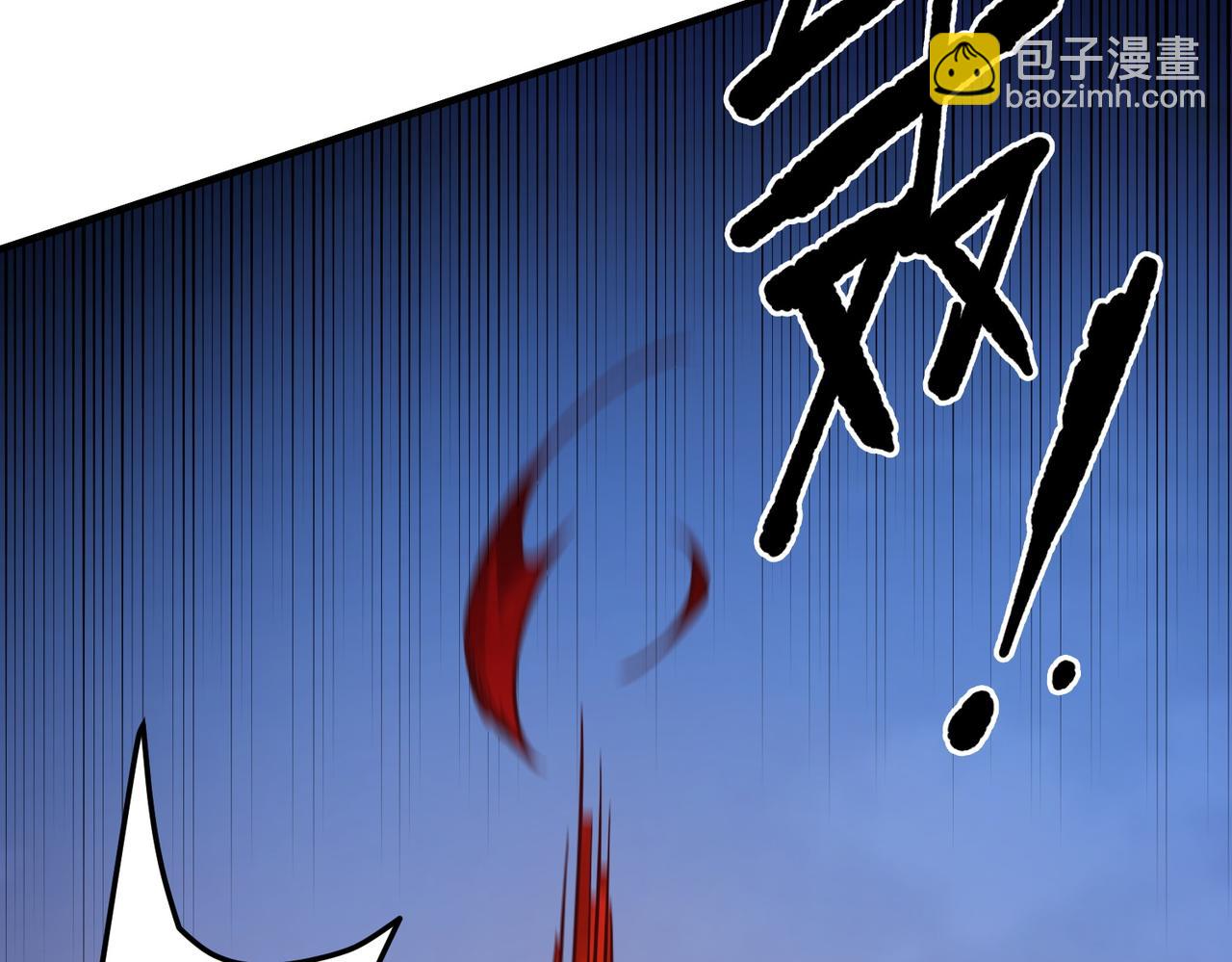 全民轉職：無職的我終結了神明！ - 第175話 正面應對，大開殺戒！(1/4) - 7